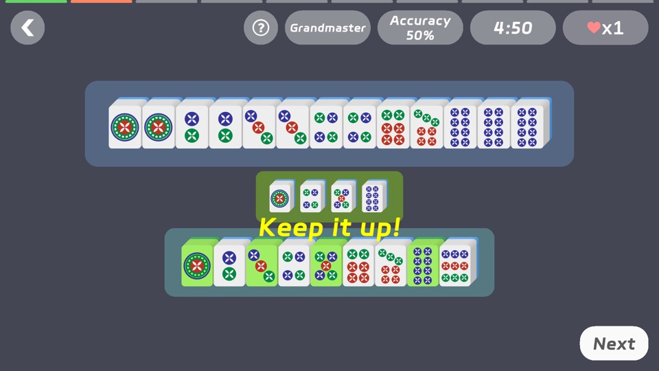 Mahjong Training winning-hand practice screen